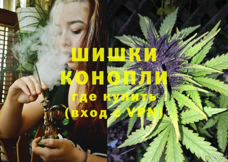 shop какой сайт  Дегтярск  Марихуана LSD WEED 